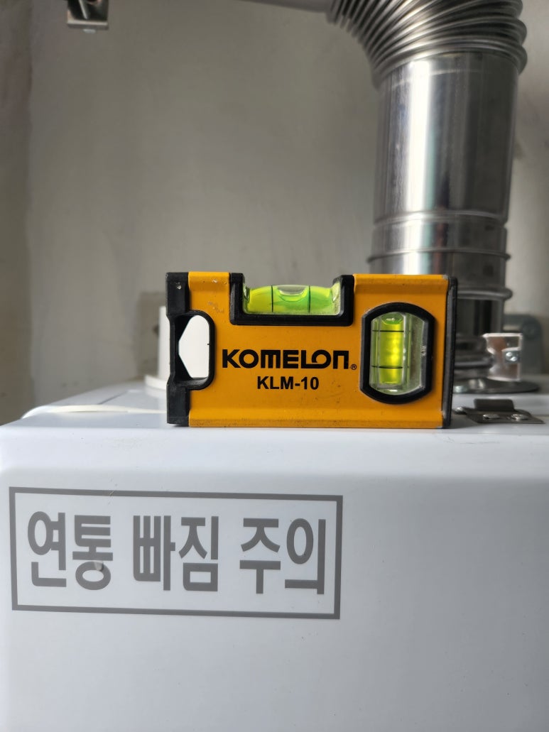 계룡가스 이미지