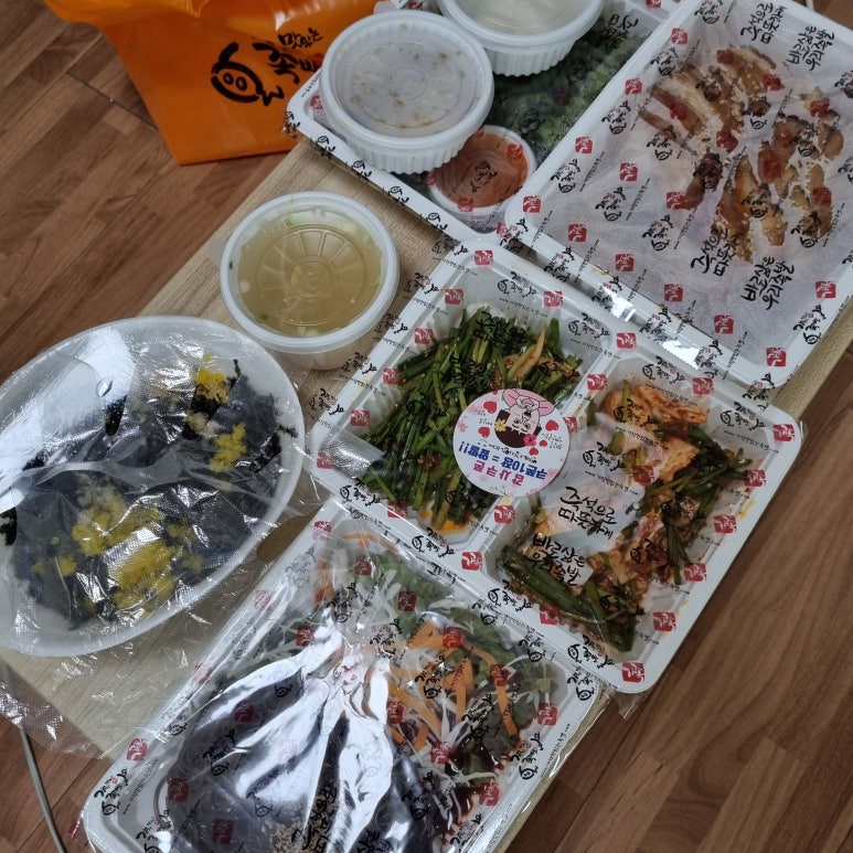 가장맛있는족발 일원점 이미지