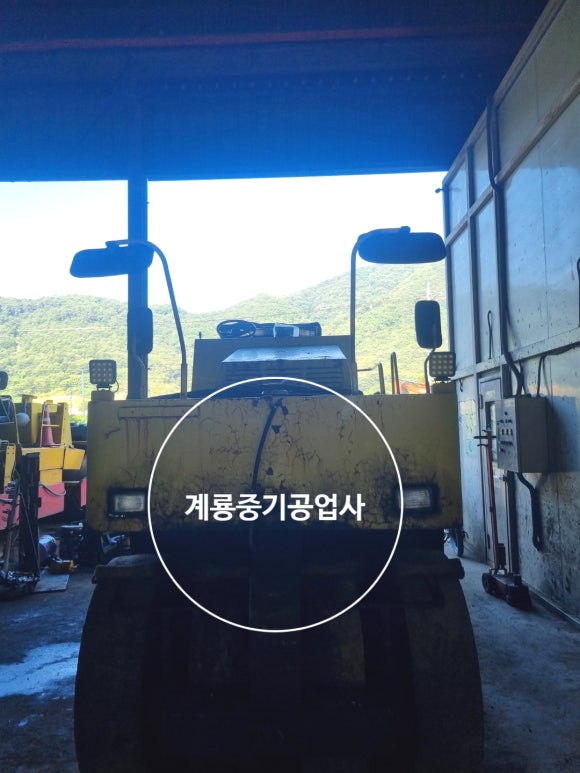 계룡공업사 이미지