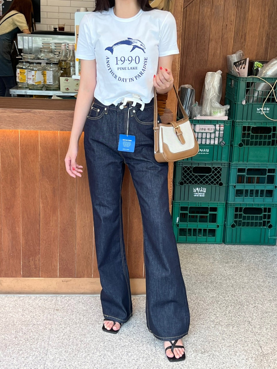 이옷니옷 이미지