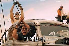 숨바꼭질방탈출카페 이미지