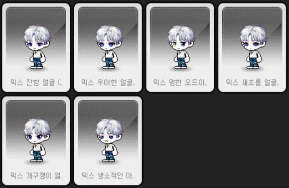 달헤어 이미지