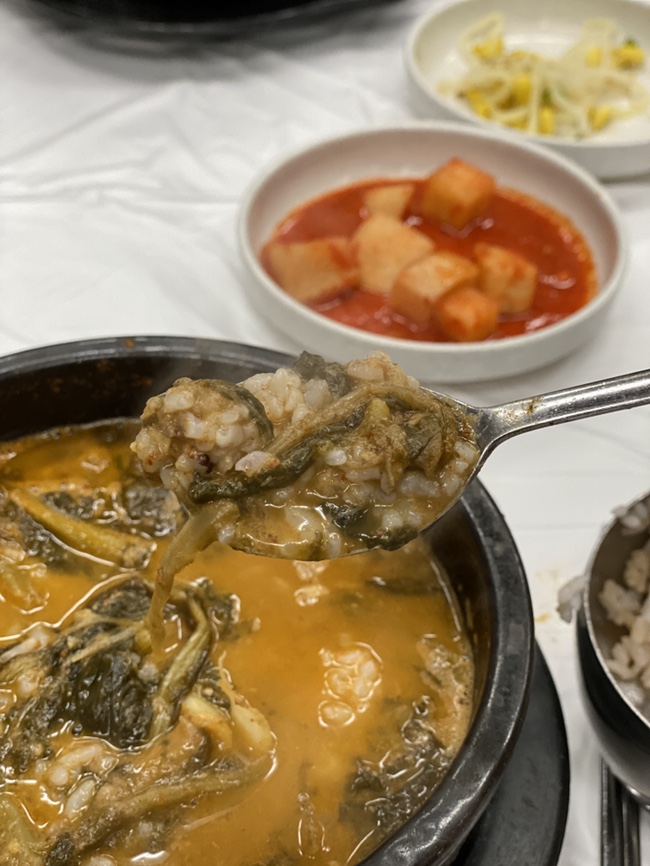 진짜남원추어탕 이미지