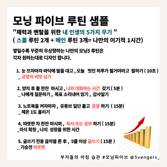 필터부자 이미지