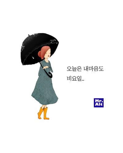 비데이 이미지