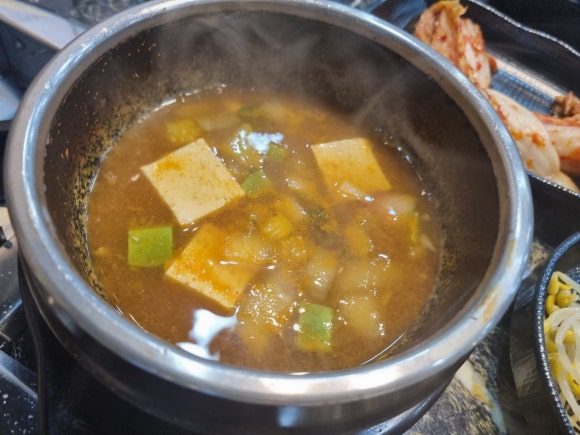 꾸천가 이미지