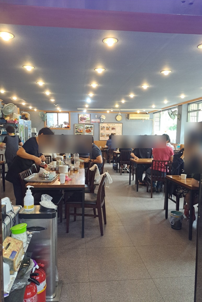 최가맛뜸 이미지