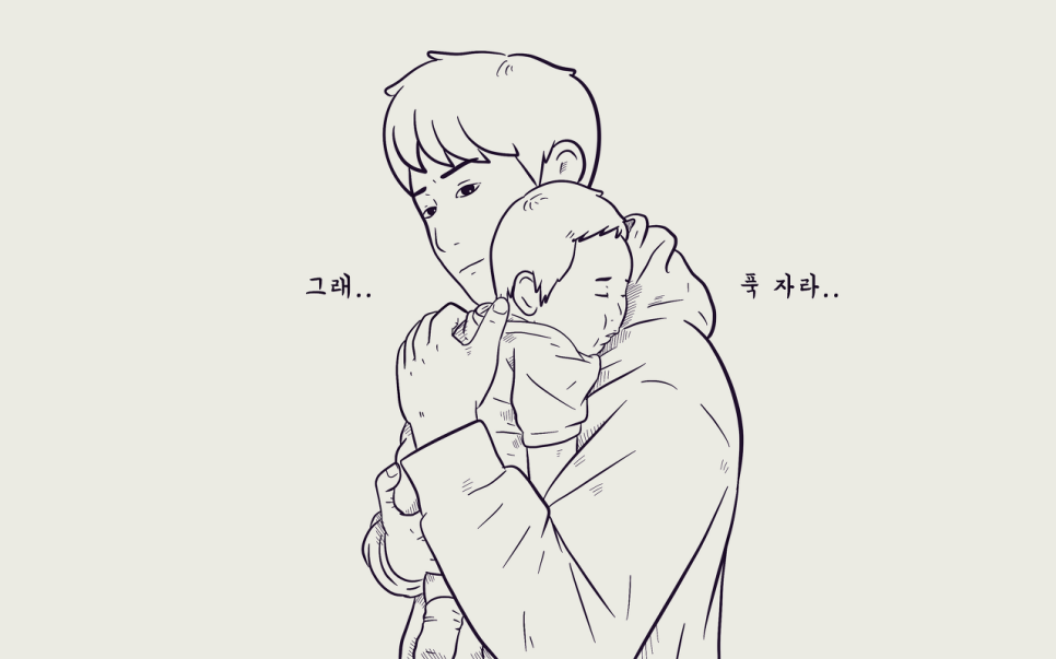 차아빠 이미지