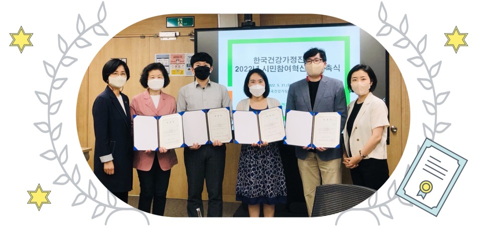한가원 이미지