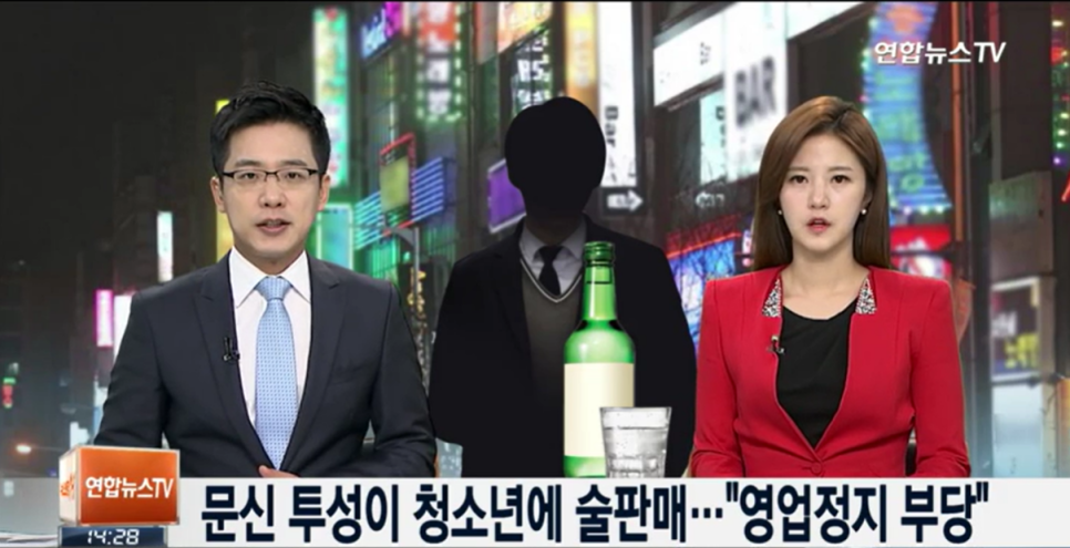 청안행정사사무소 이미지