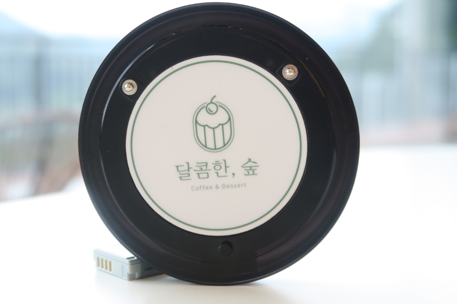 달콤한숲 이미지