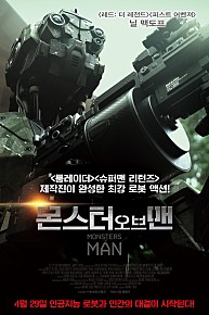 씨네라인월드(주) 이미지