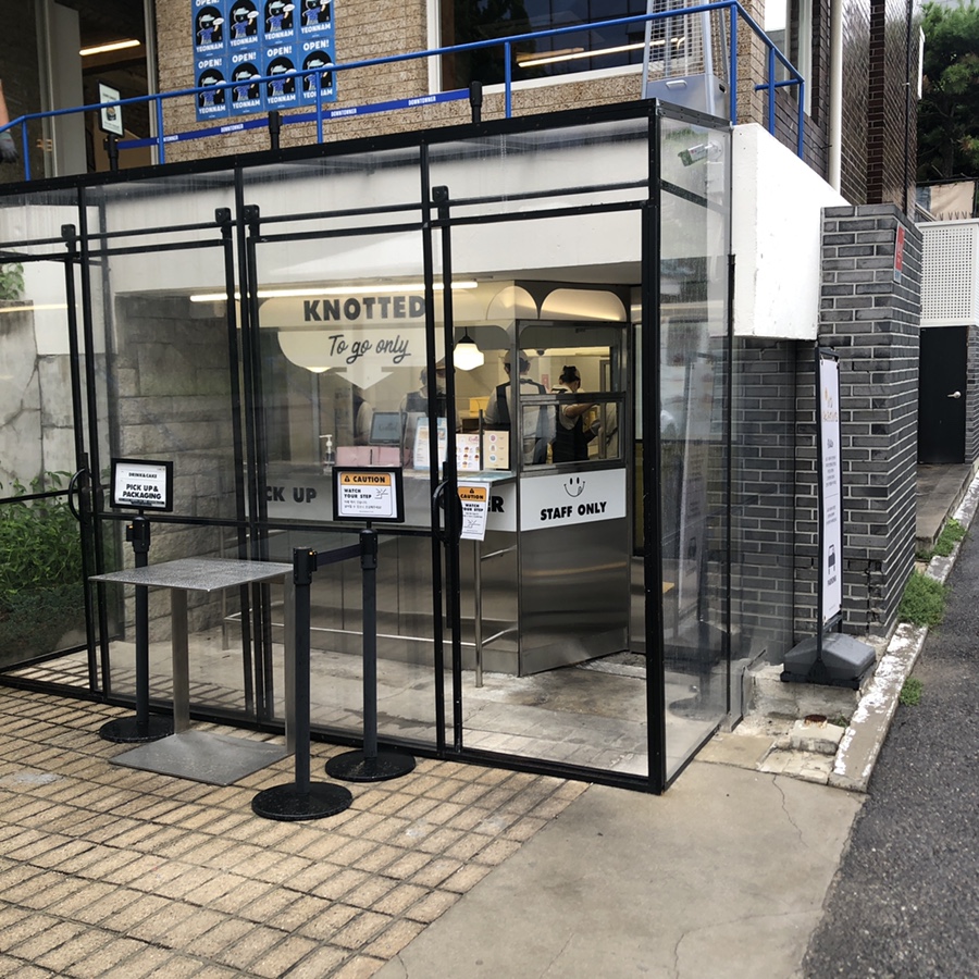 노티드 연남, 2층 이미지