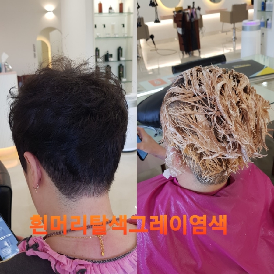 동백헤어샾 이미지