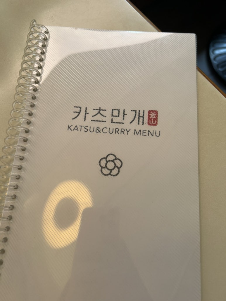만개맛집 이미지
