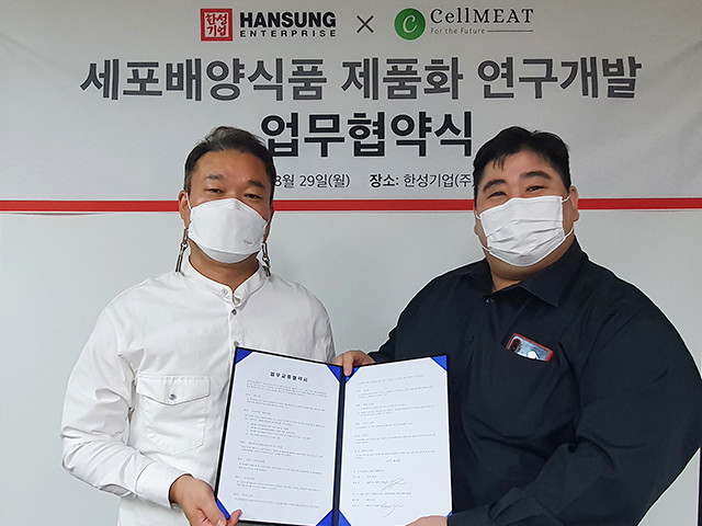 금일식품 이미지