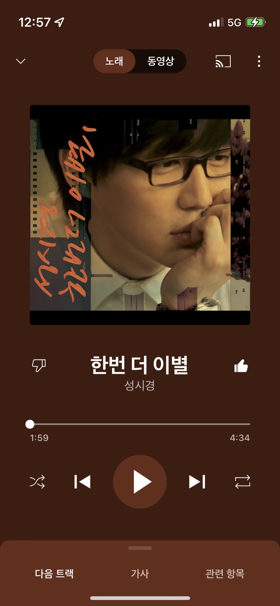 다;하리 이미지