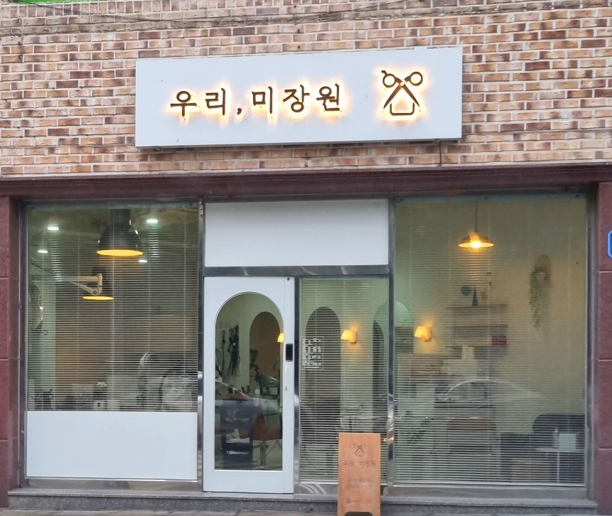 굿디자인광고 이미지