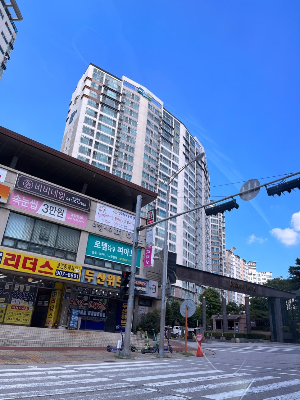 지지배샵 이미지