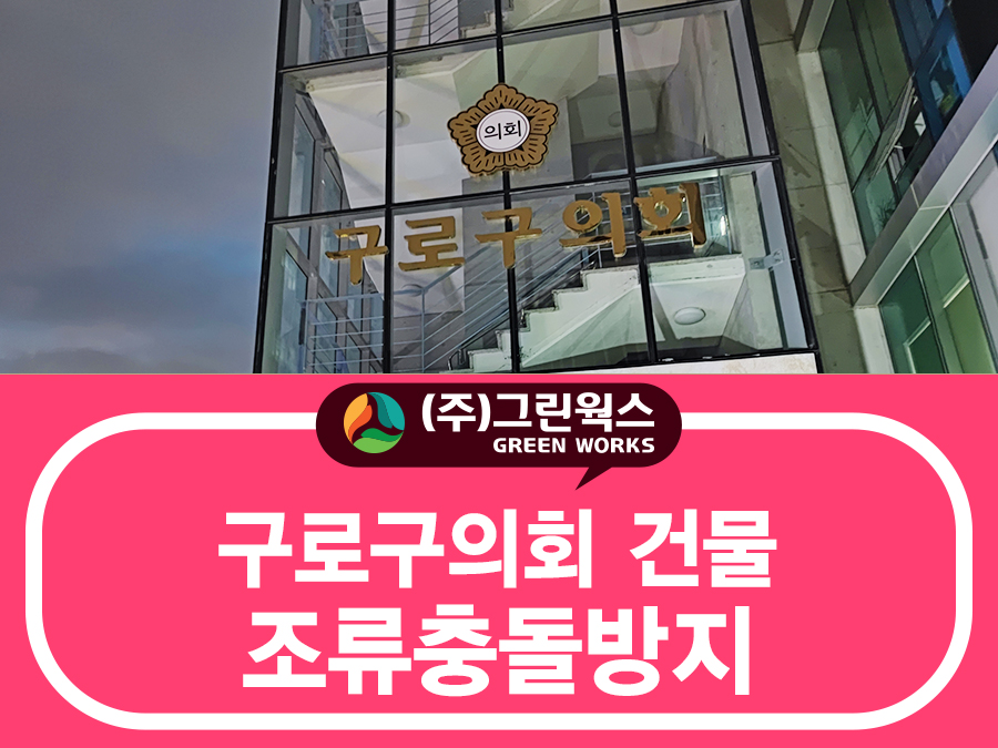 (주)프랜드웍스 이미지