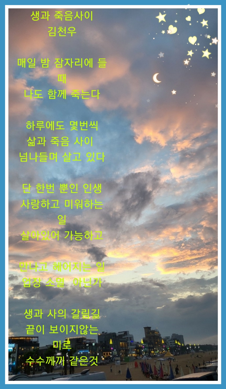 천우미디어그룹 이미지