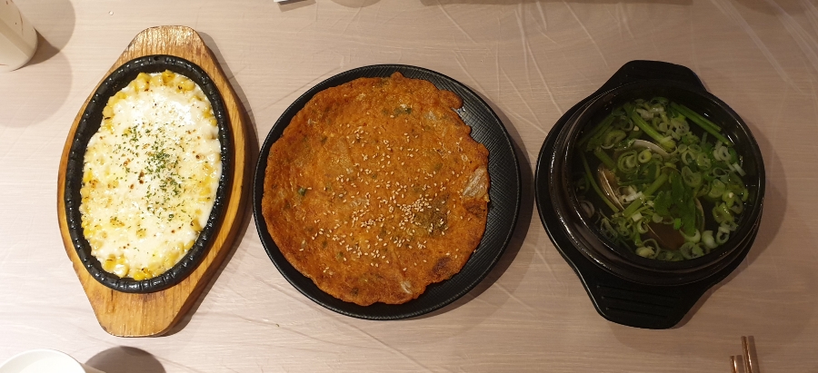 팔아주게 이미지