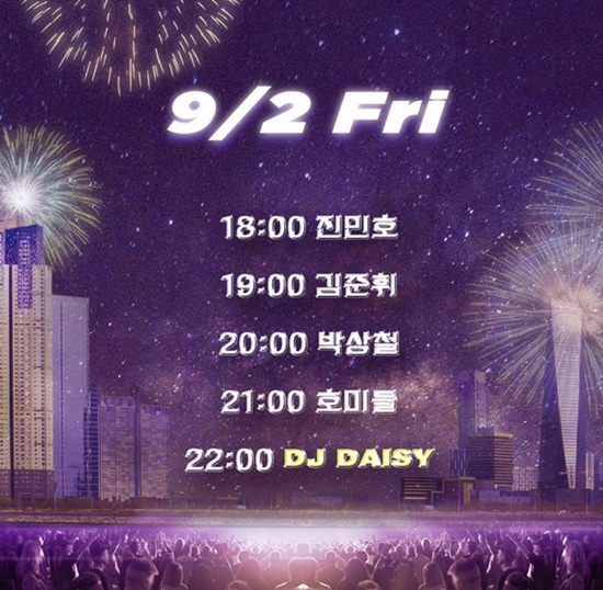 인생네컷송도 이미지