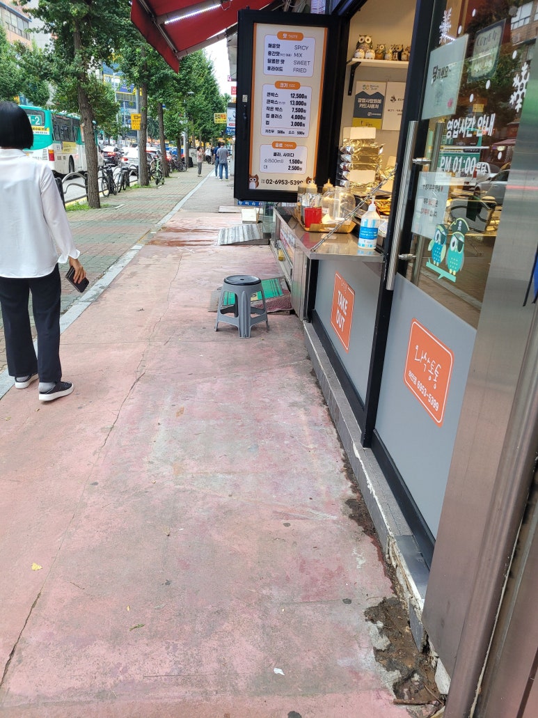피자진 이미지