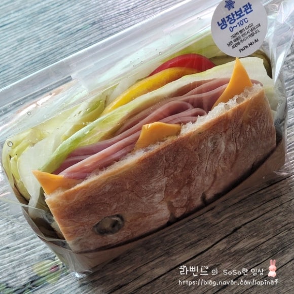 파파노아이 이미지