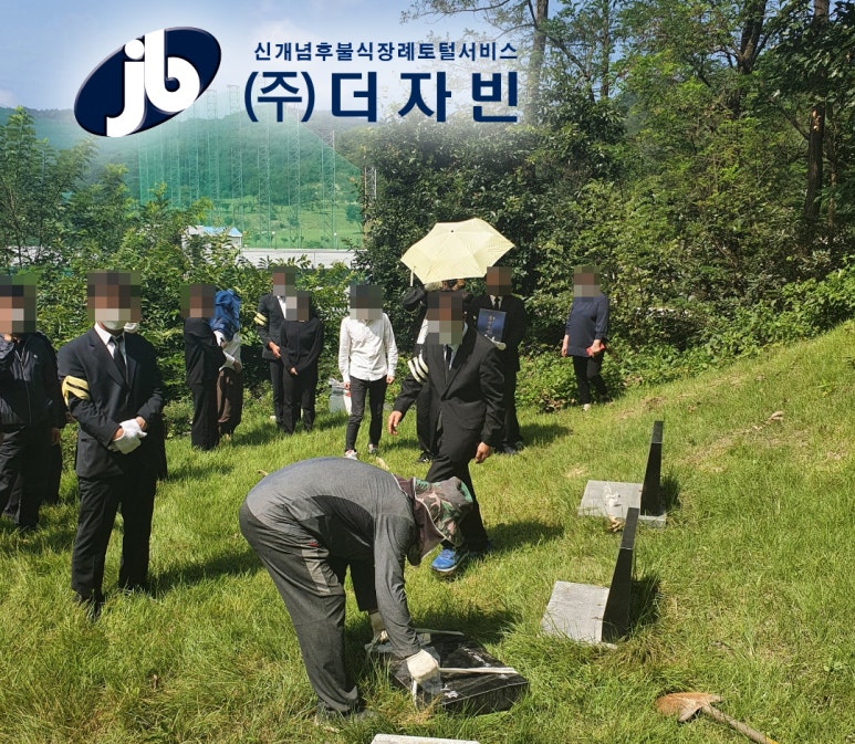 남구미요양병원 이미지