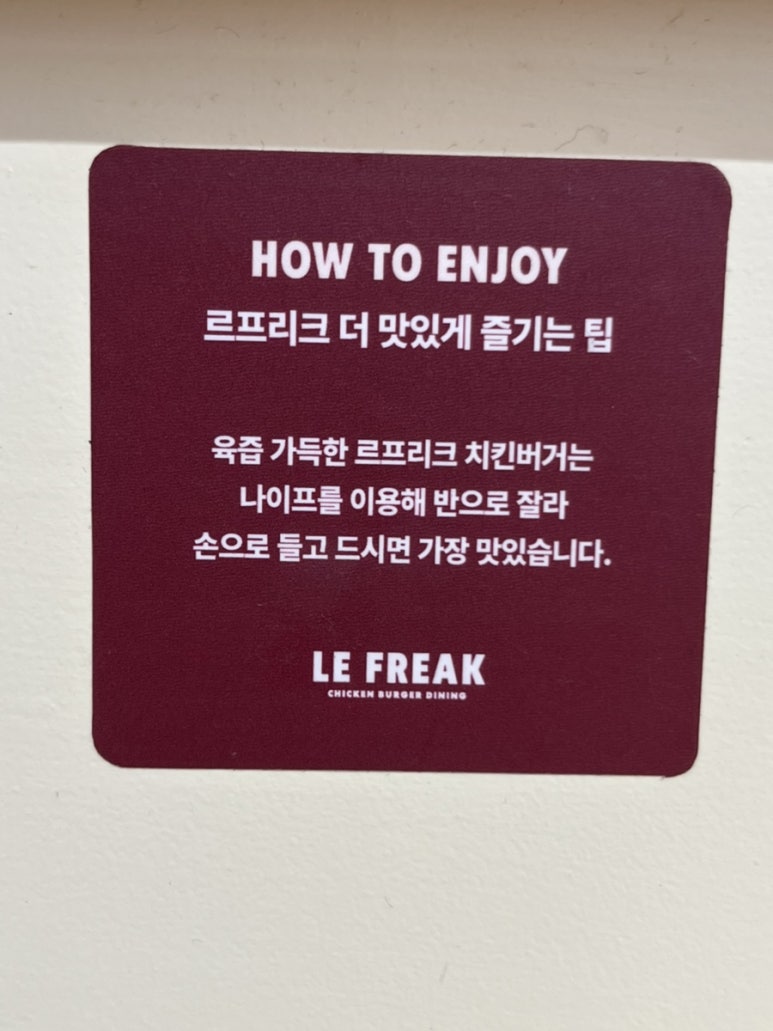 르플러스 이미지