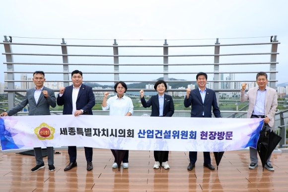 세종컴 이미지
