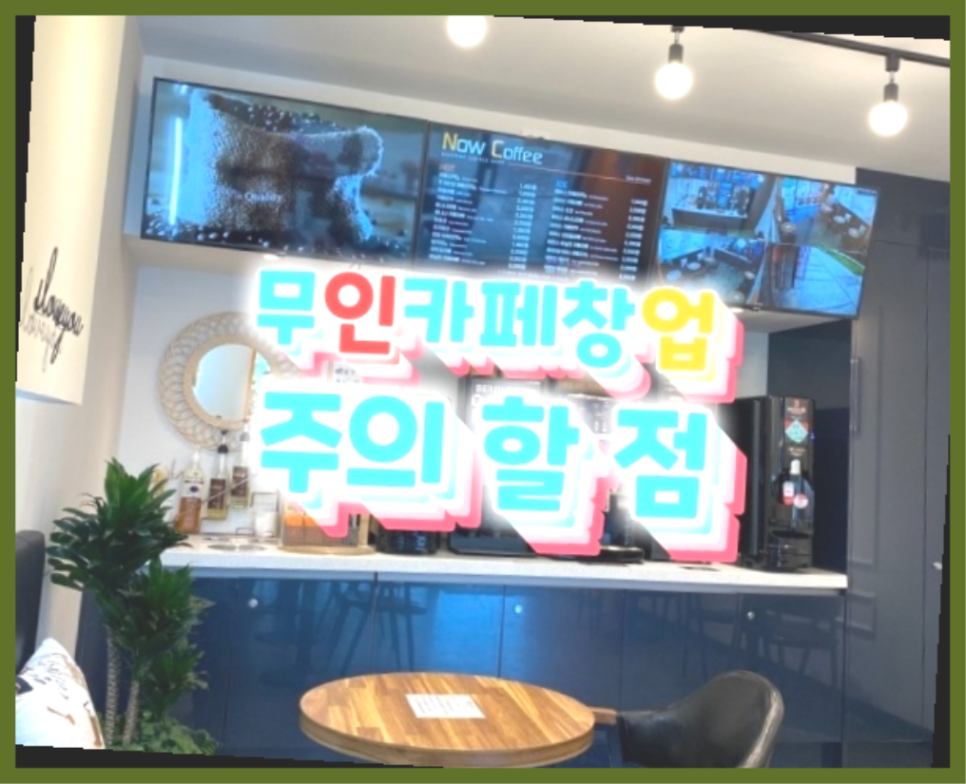유아용 의류 소매업 이미지