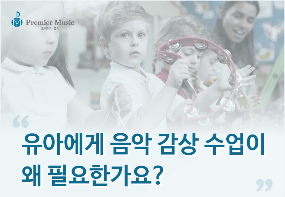 비뮤직타운 이미지