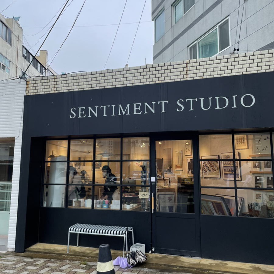 헤아림스튜디오 이미지