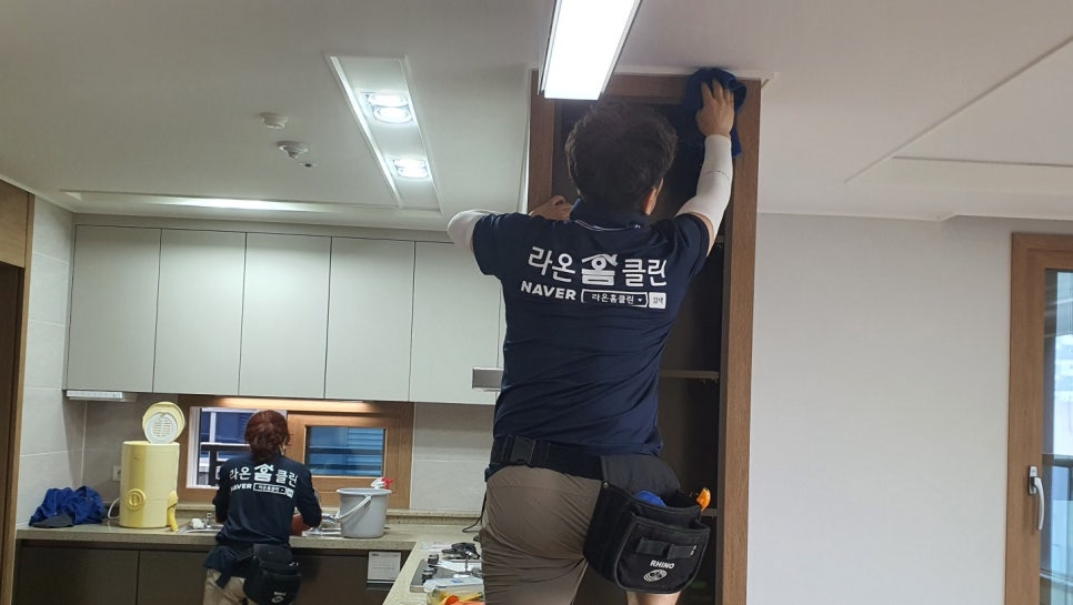 라온클린 이미지
