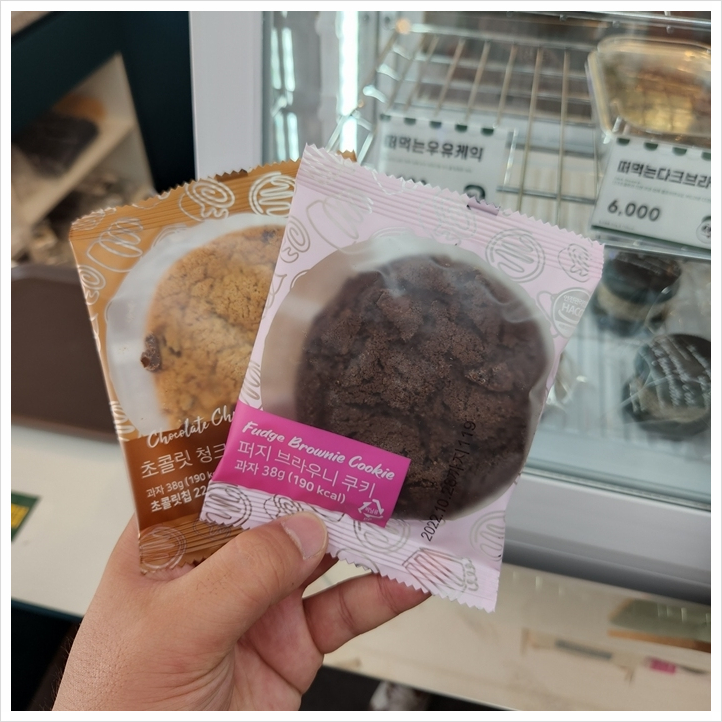 마실커피 정평점 이미지