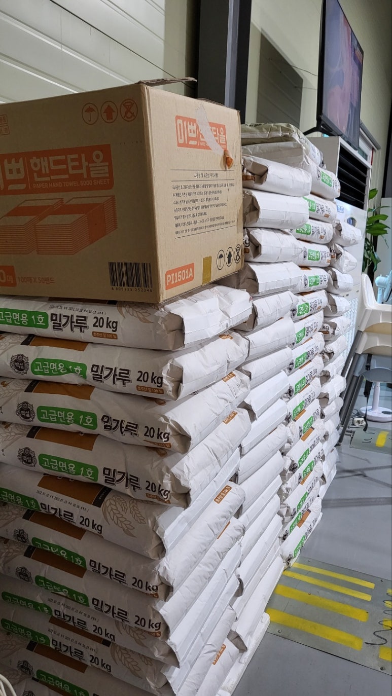 파주심학산밀가마칼국수 이미지