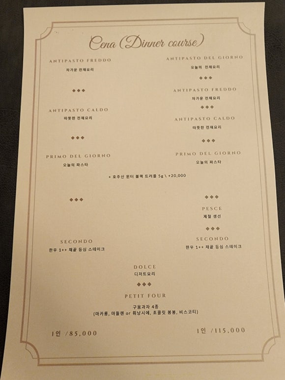 일베키오 이미지