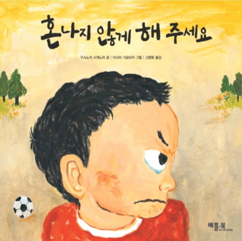 오늘테라피 이미지