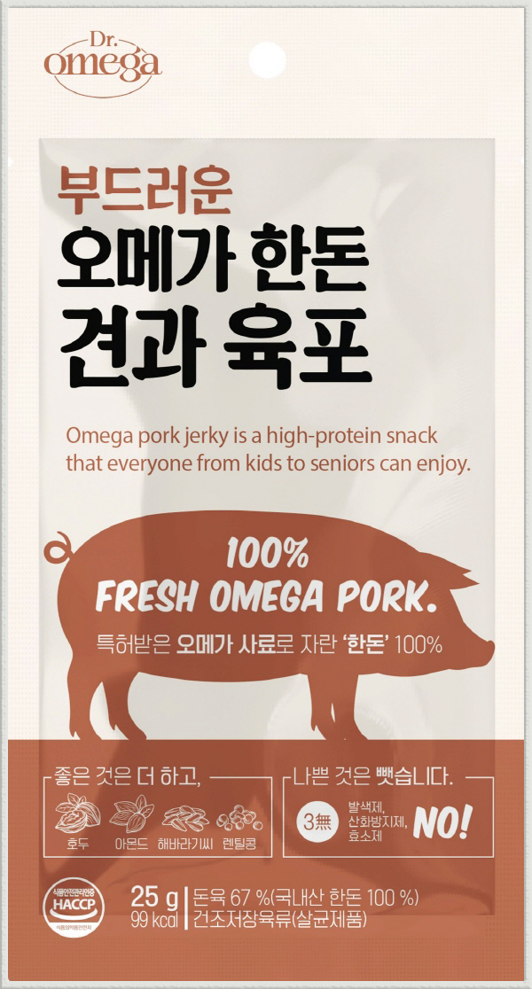 그린한우한돈 이미지