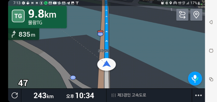 카라노래주점 이미지