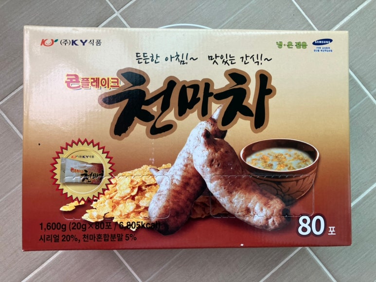 KY식품 이미지