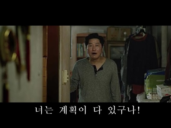 마녀의언덕 이미지