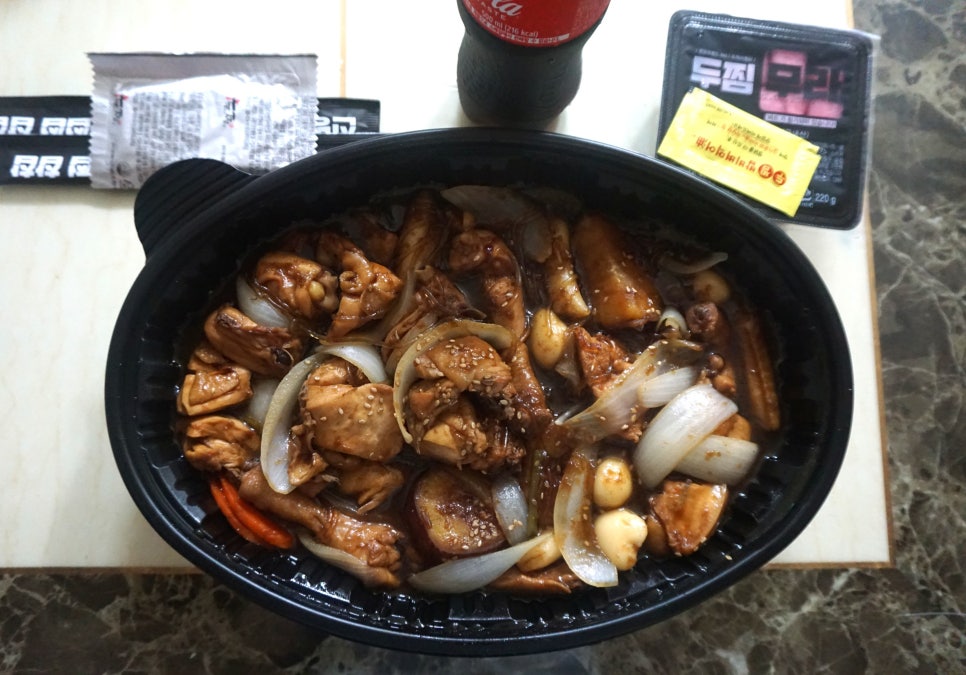 남천찜닭 이미지
