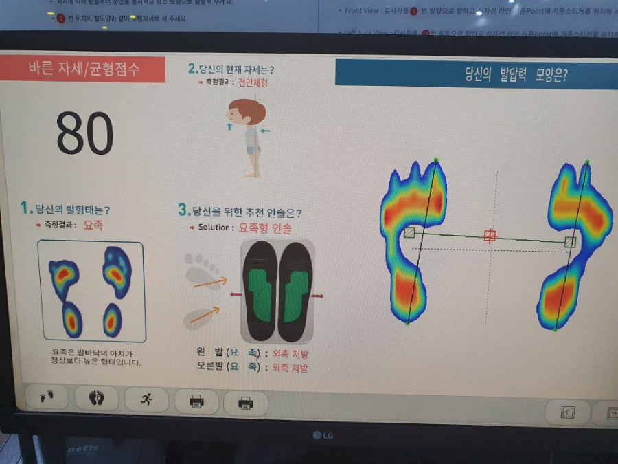 산청각식육식당 이미지