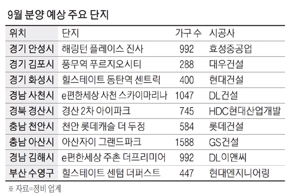 두정엔지니어링 이미지
