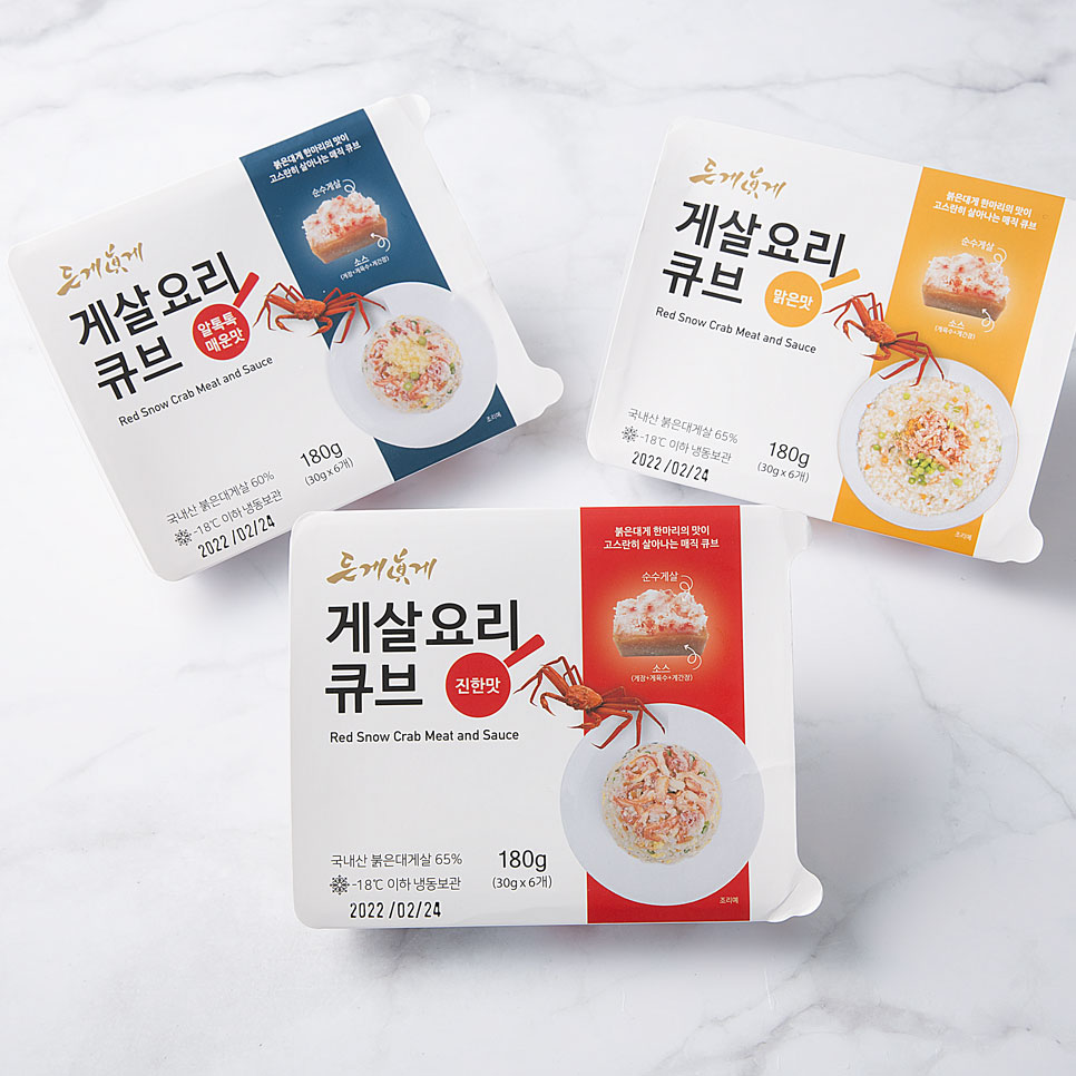 세웅수산 이미지