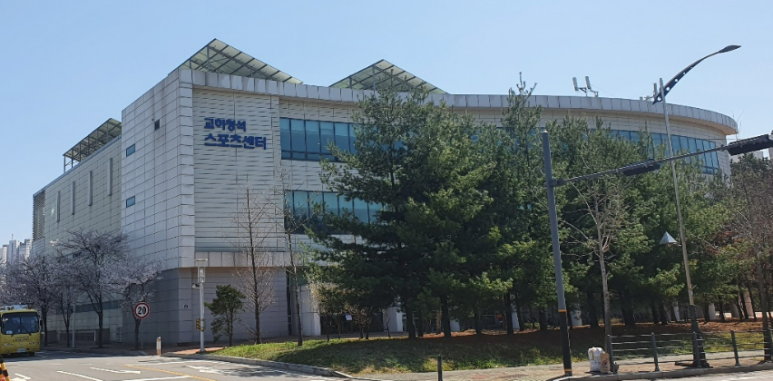 교하 청석 스포츠센타 이미지