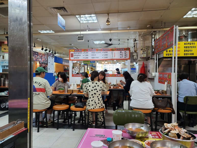 서문불고기 이미지
